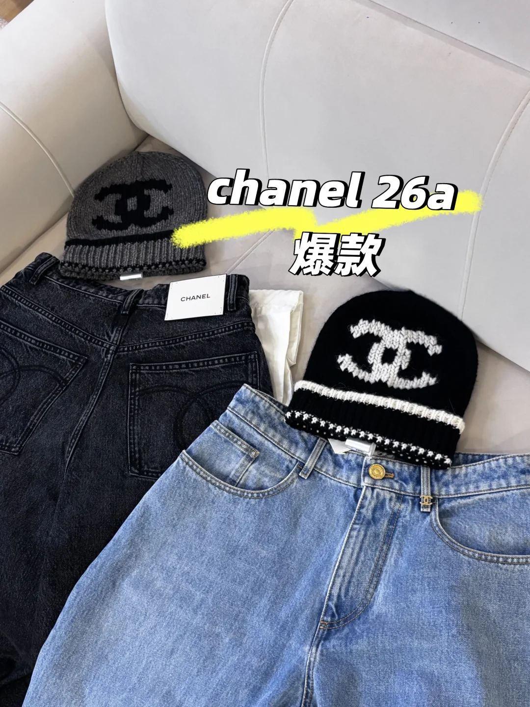 CHANEL 26A必入jennie同款