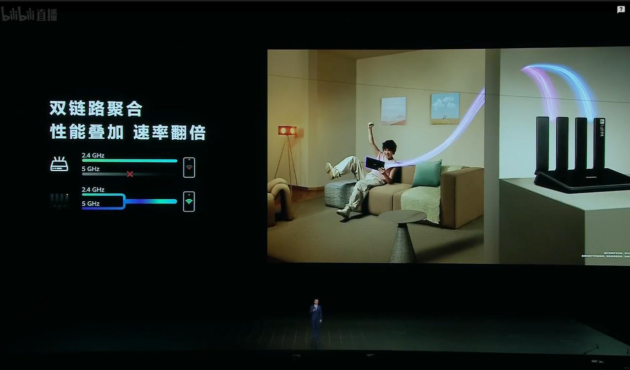华为WiFi7路由器来了，大家有兴趣吗？现在很多手机都支持WiFi7，但厂商都不