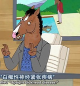 草蛋吹体育