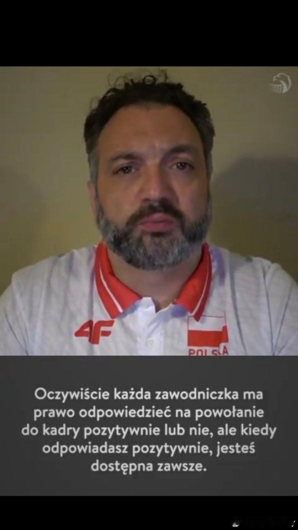 拉瓦里尼解释部分球员缺席国家队原因：⚪️🔴：马莱娜·科瓦莱夫斯卡 （包姐）球员