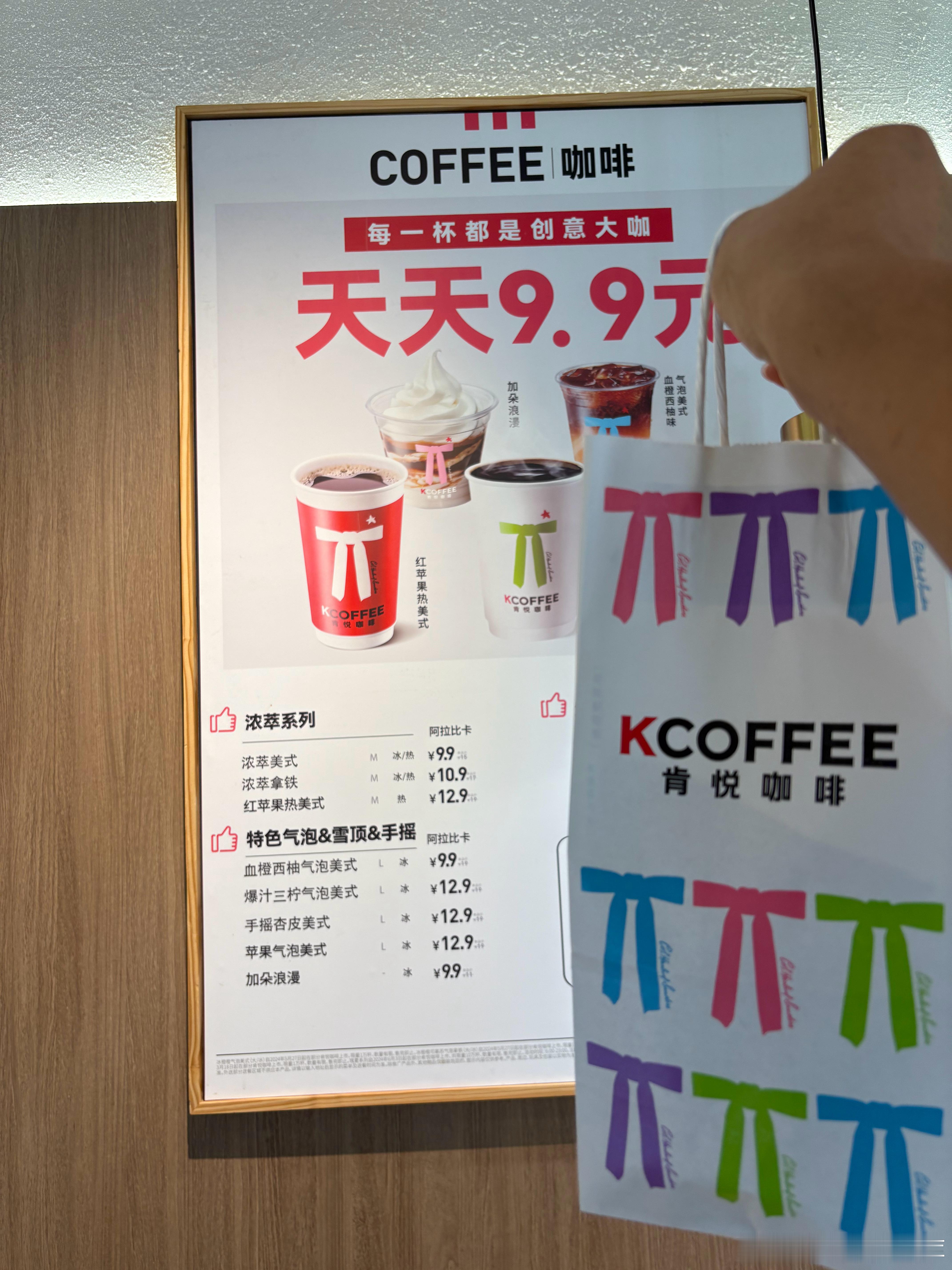 友情提醒 三天后要复工了🙈这次国庆 哪也没去凑热闹 在家歇了几天准备从今天开始