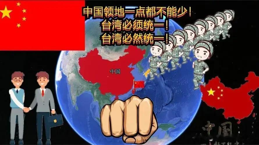 没有什么可期待的。来谈谈也好，不来没有什么影响。

台湾统一是国际国内社会的共识