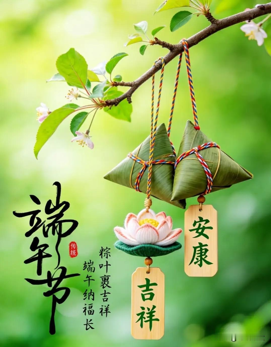 端午节发啥，简直就是单位的“人品测试仪”。

一等“神仙单位”，购物卡提前一周到