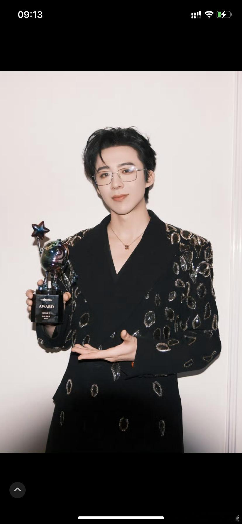 爱奇艺尖叫男神刘宇宁 | 刘宇宁你也有今天 |神奇的闲鱼代言人刘宇宁 | OLA