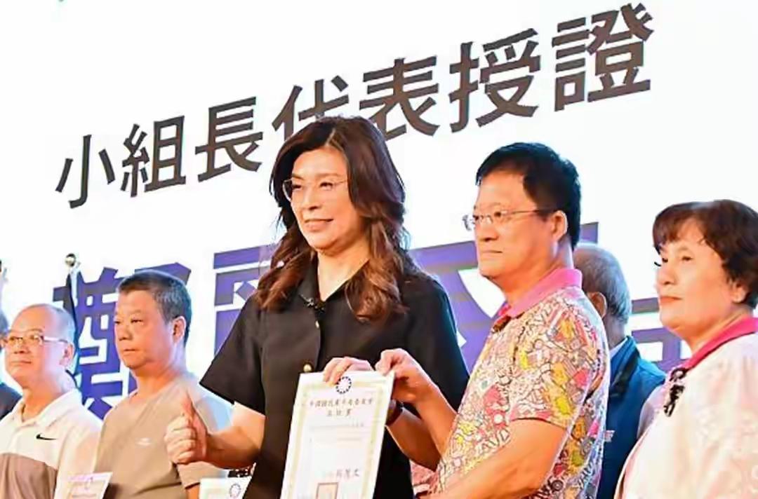 中国国民党主席郑丽文7月4日表示，国民党要维系和平，选赢2026，2028重返执