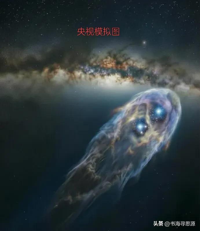 在银河系幽暗而广袤的边疆——距地球约4.5万光年的一片稀薄星晕区域，一场静默却磅