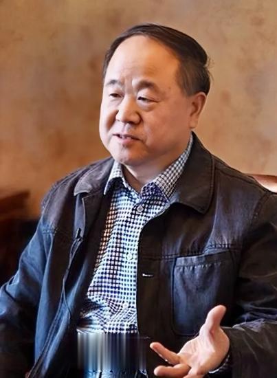 莫言说：“一个人骂了你一句，你记了两天，他就骂了你两天；你若是记了一年，那么他就