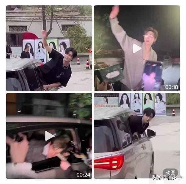 如果一个明星把身体从车窗探出一半以上，向路边的粉丝打招呼“饭撒”，为此违反交通规