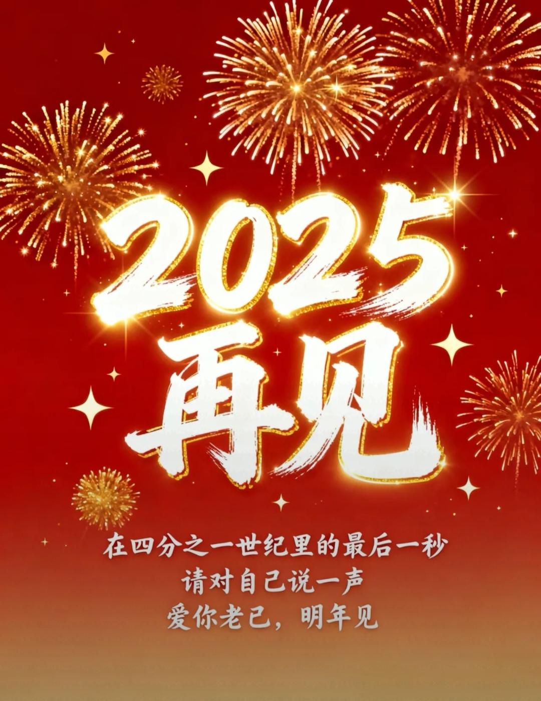 中信建投研报提出了2026年全球宏观十大机遇，感觉很有前瞻性。黄金延续增储，贵金
