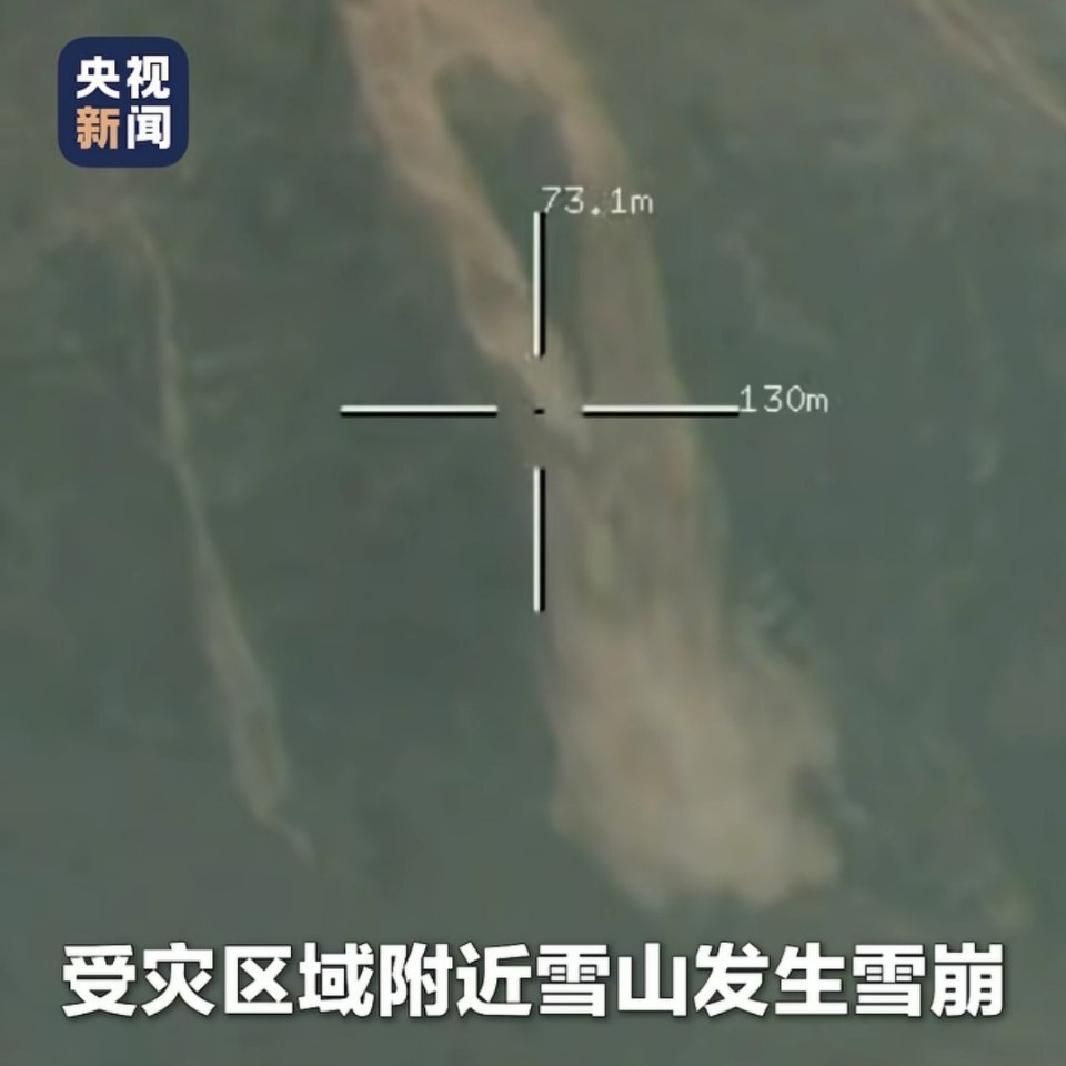 吉隆附近雪山发生雪崩空军无人机发现5万方冰屑揪心又危险的新情况传来，吉隆受灾区域