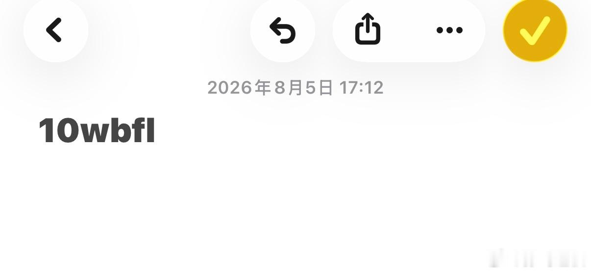 带🈷️🈷️抽两个宝宝自选，人少hm不雷周翊然即可 