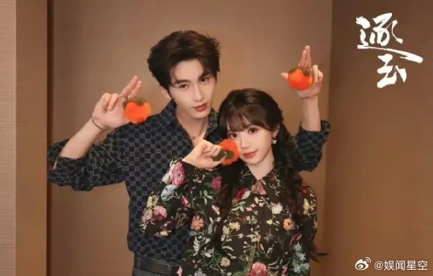 张凌赫田曦薇二搭的可能性极小！《逐玉》是爱奇艺和腾讯双平台的作品，他俩是双平台力