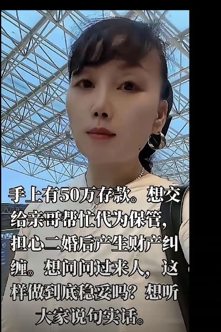 因为结婚五年没有孩子，老公又是三代单传，我决定不耽误老公，就跟他离婚了，离婚时老
