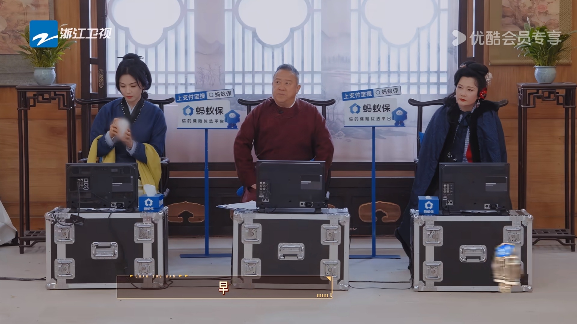 这码是追着刘涛打的