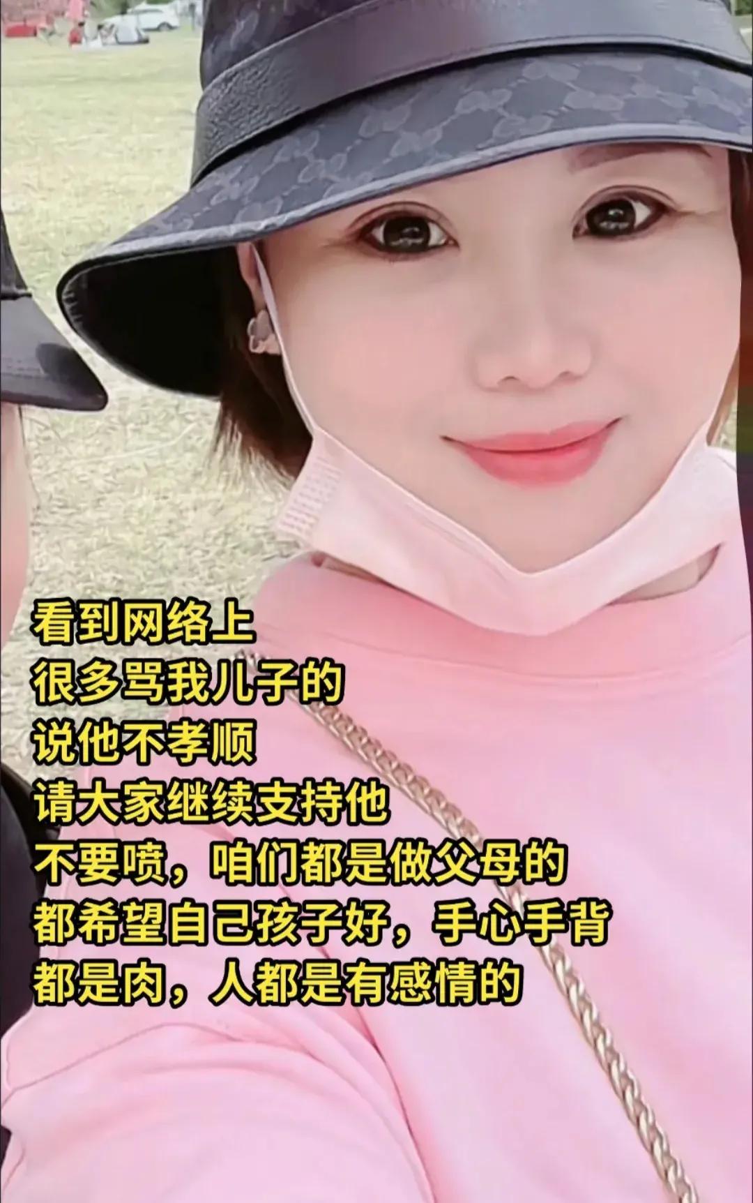 李琳的情商和智商真是太高了！

她以非常感性和理智的方式表达了对儿子的支持和保护