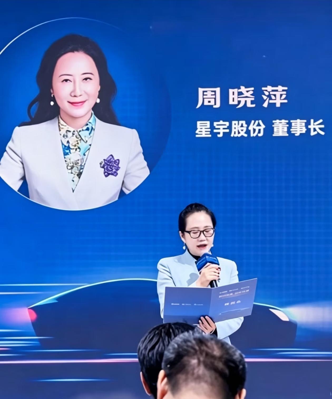 周晓萍还在赌，她赌常州市不会把她怎样，她赌中国车企离不开她，她赌用不了多久一切如
