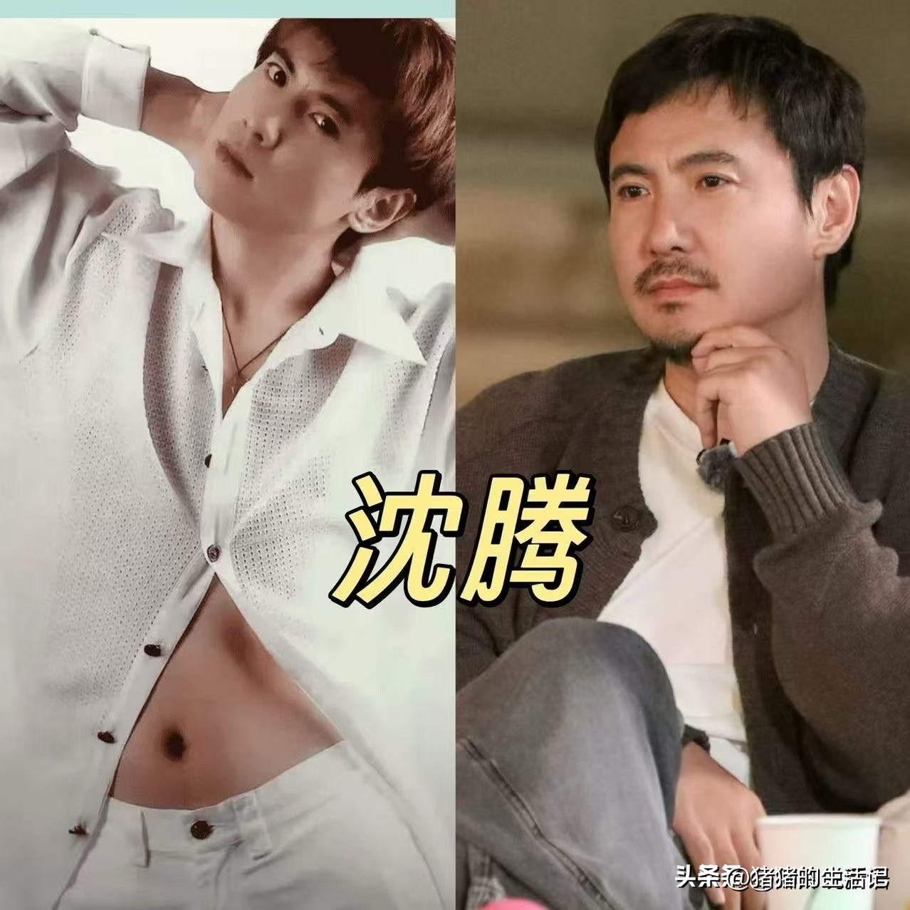 沈腾今昔对比照，越来越有魅力。
吴京今昔对比照，越来越有魅力。
陈建斌今昔对比照