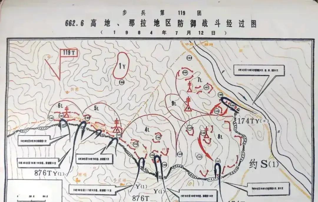 纪念“7.12”大捷！难忘对越自卫反击战十余年唯一以英雄之名命名的钢铁集体铸就的