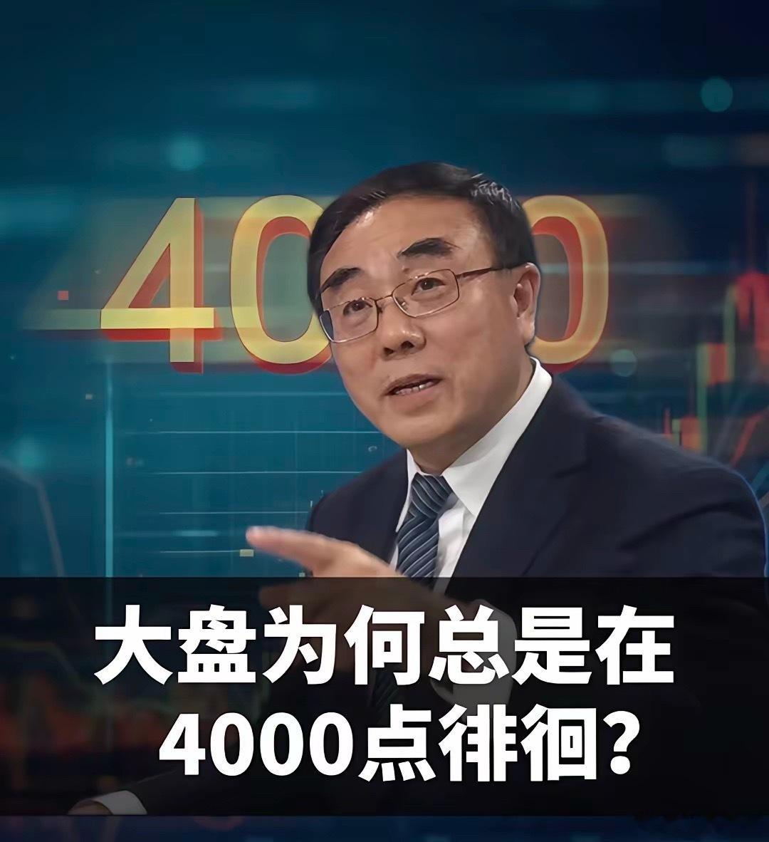 明天（7月20日）大盘怎么走？修复反弹在即，预计早上开盘以后，低开低走。9点半到