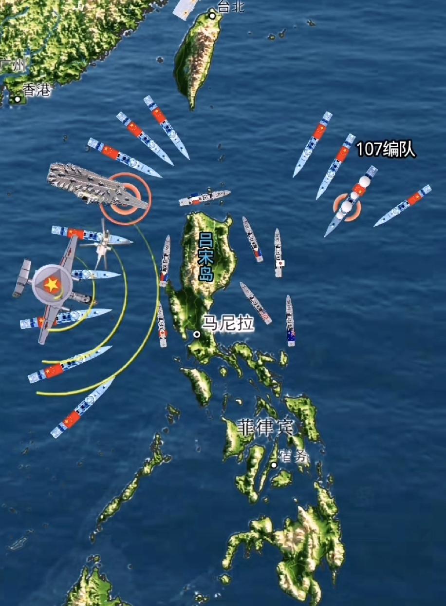 美菲七国联军军演，结果看戏的比他们还强，一下子呼啦啦的来了14艘各式军舰，足可以