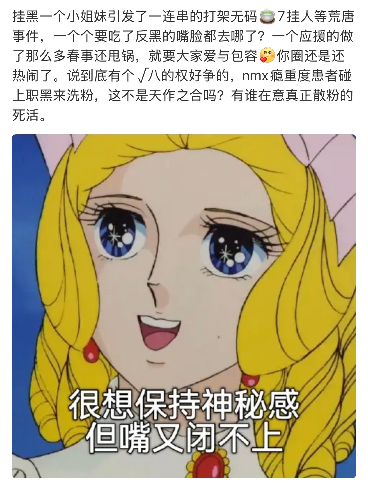分享图片 