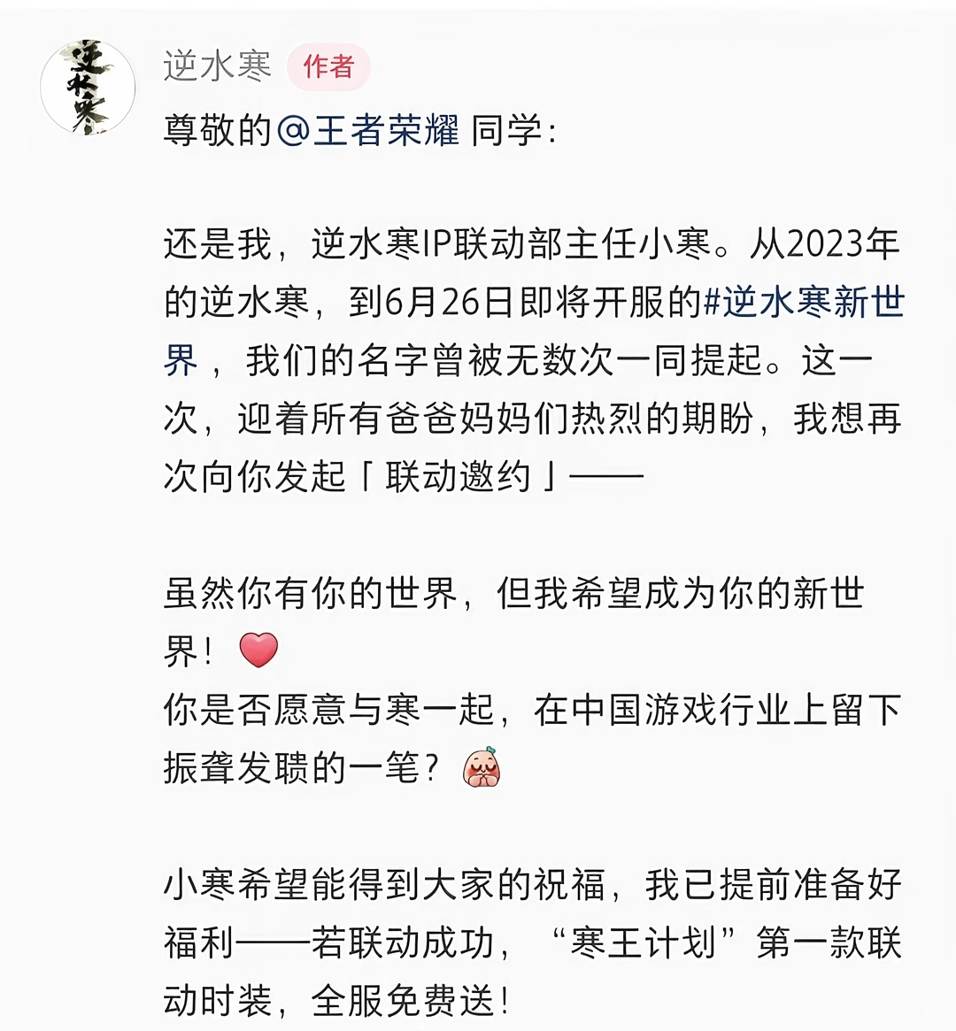 我并不知道您是怎么了？