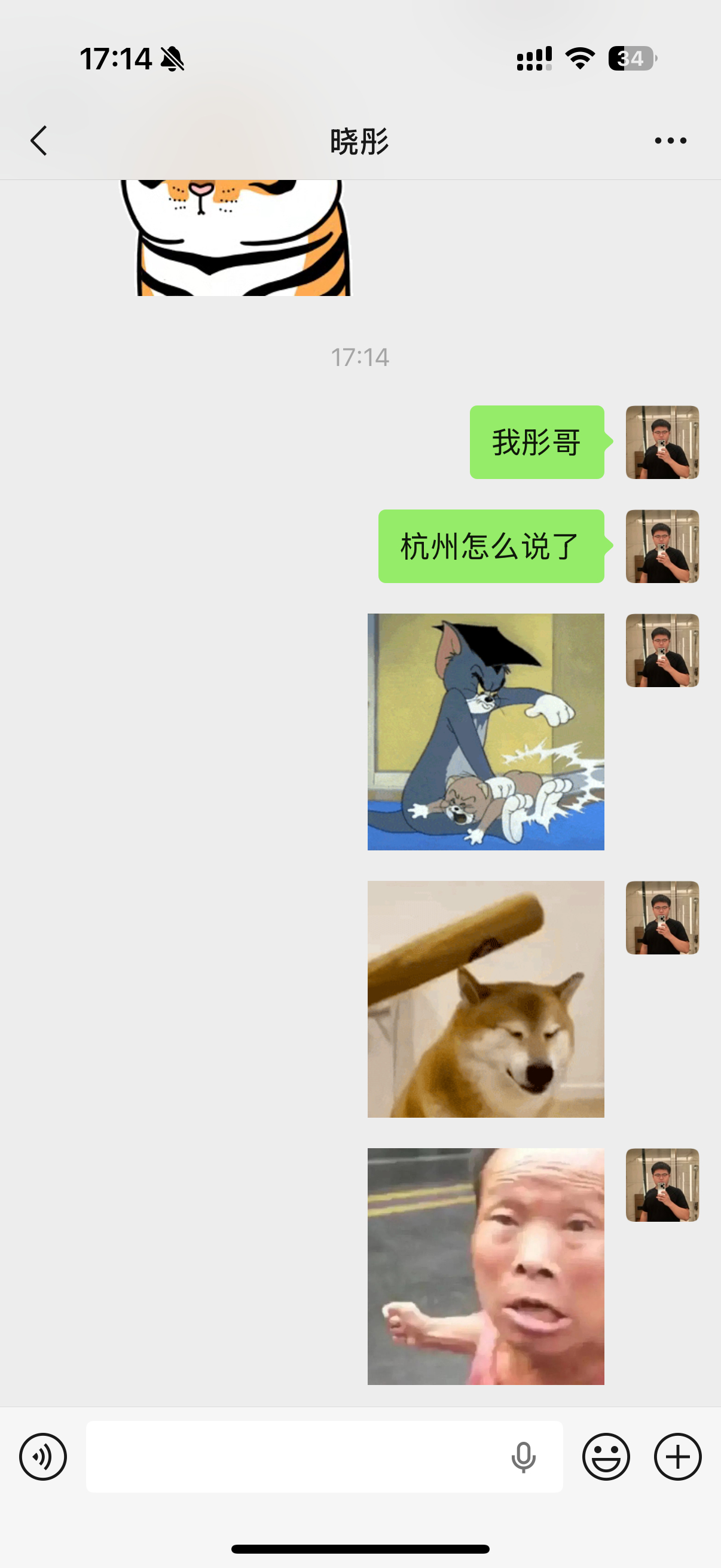 从2025到2026，已经催了快10次了真的，假如开起来不错真的是想买一台小跑车