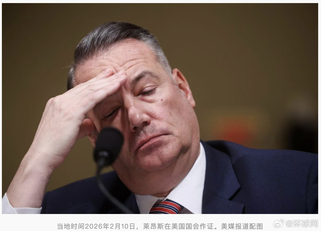 #曝ICE代理局长至少2次因压力住院#【美媒爆料：美ICE代理局长在履职期间，曾