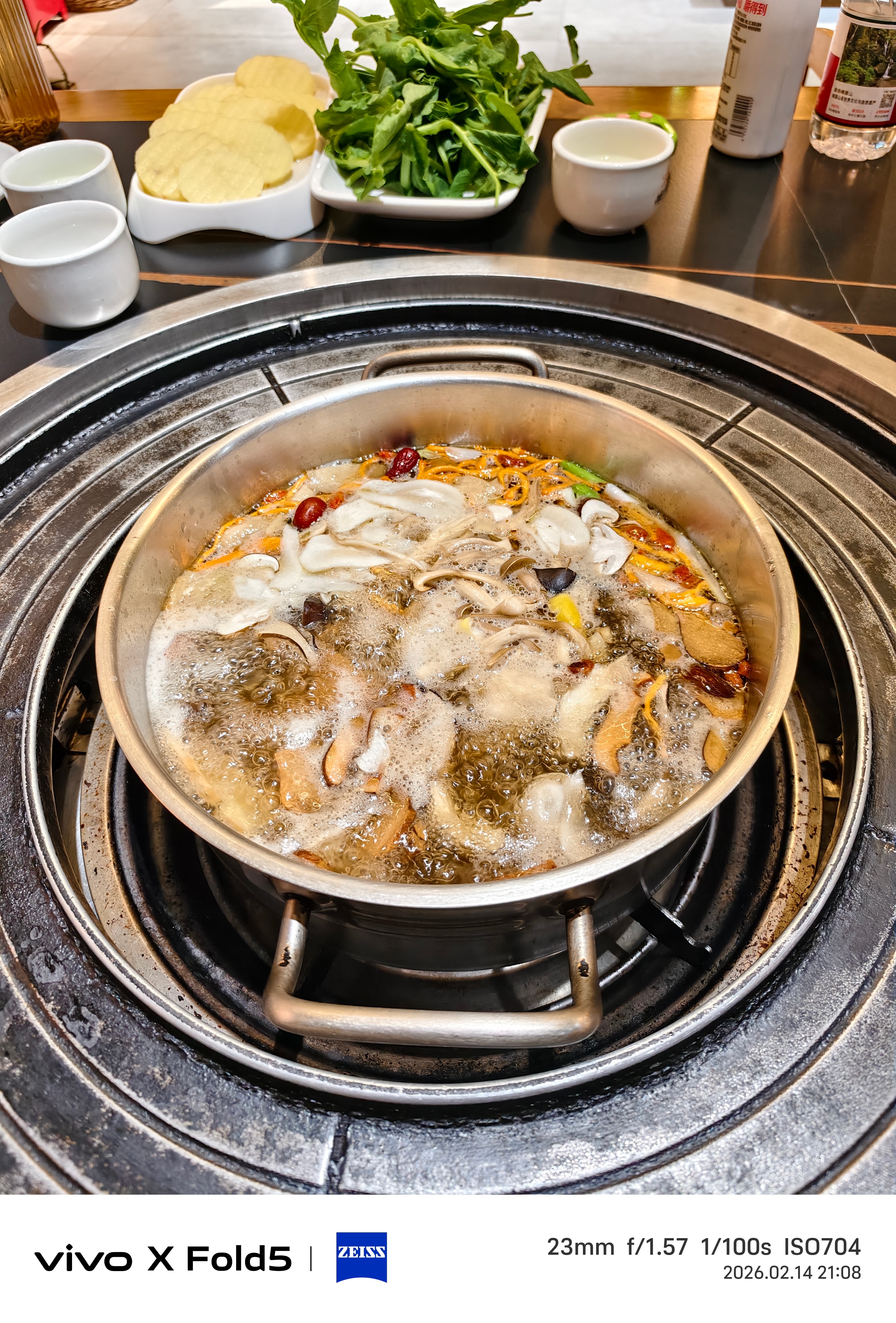 终于吃到不煮熟不给发筷子的蘑菇了 大理市