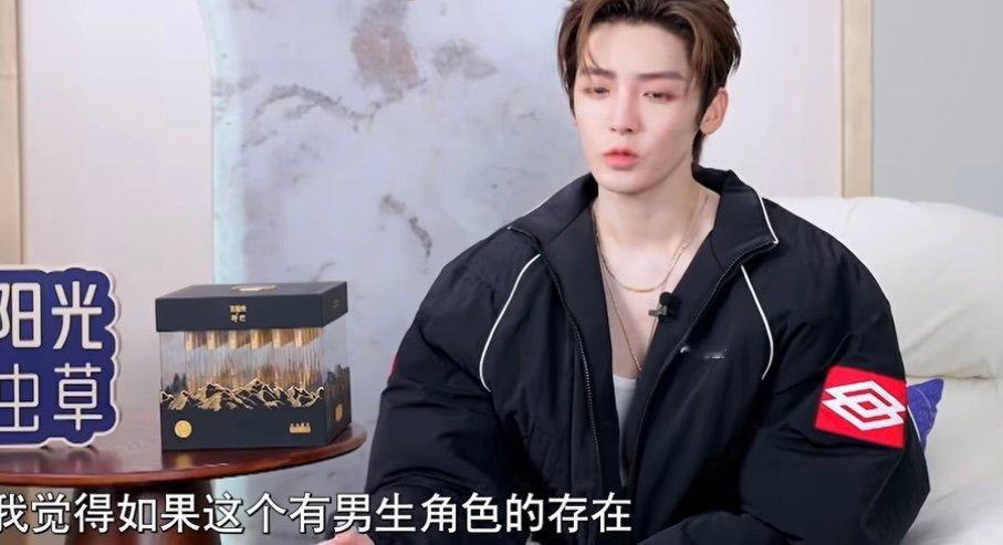 侯明昊还不打算原谅现偶吗侯明昊伟大的引导型恋人侯明昊真的是三观很正的一个男孩子啊