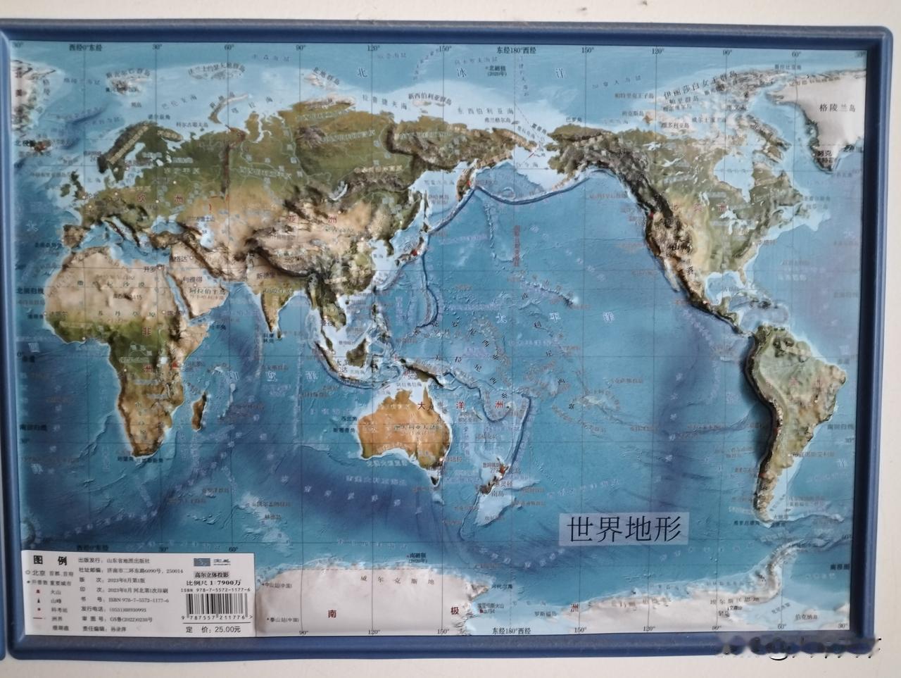 最近联合国大会通过一项决议，鼓励各国停用使用多年的墨卡托投影地图，因为这种世界地