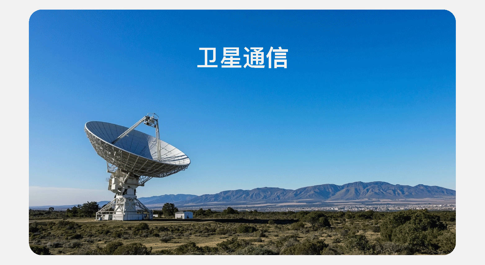 好盈 V13823 & V13828 新品登场 | 深耕工业级垂起动力，全面护航