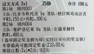 渣渣足球：今日实弹参考渣渣实弹参考原文：网页链接更多精彩内容：粉丝群获取美加墨直