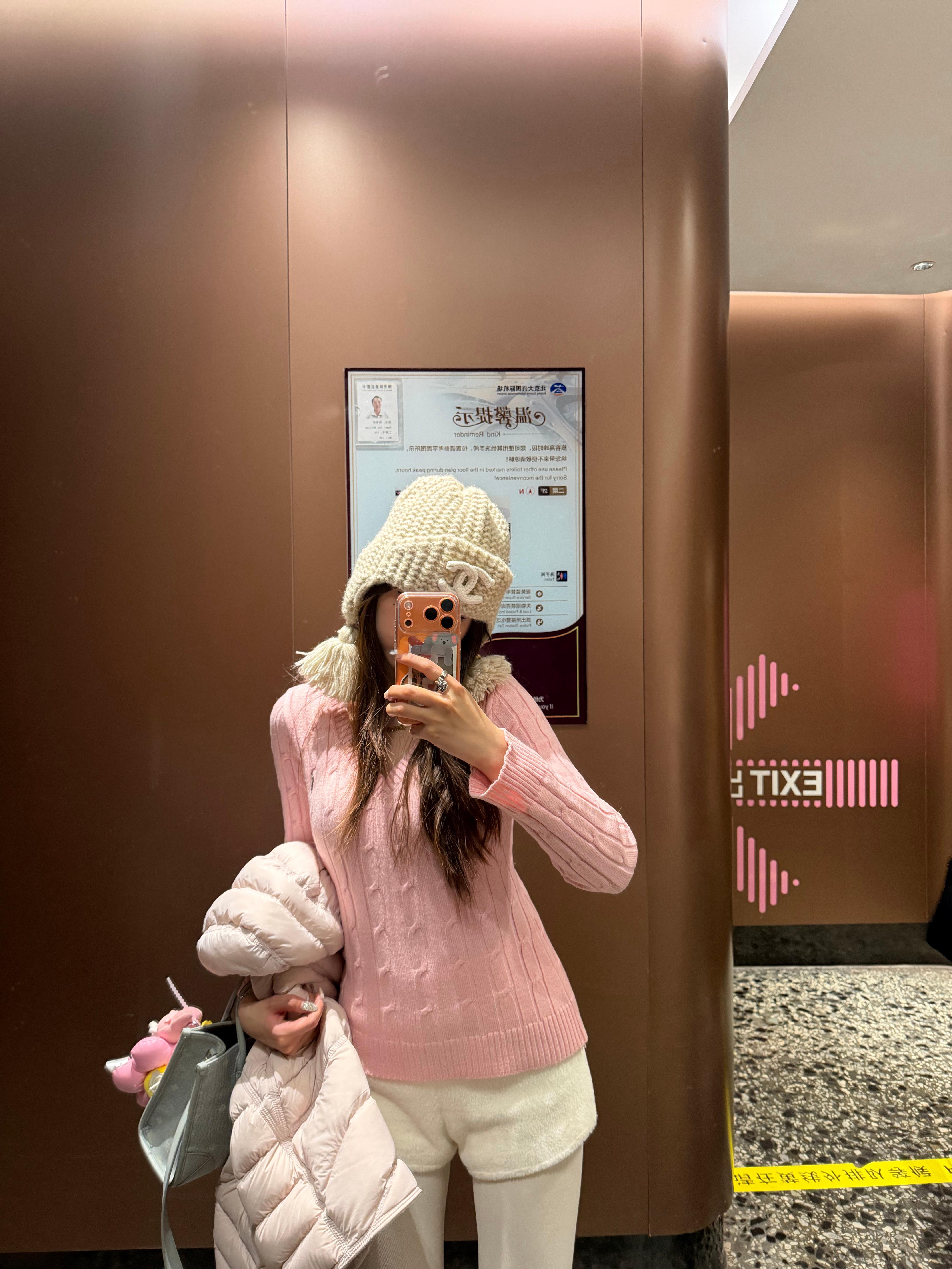 好累的几天 拜拜北京👋 