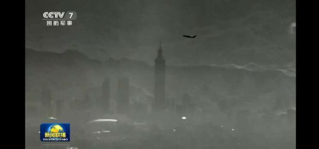 解放军围岛军演，双尾蝎无人机抵近台北市区，台岛居然没发现，台网友慌了：难道是打进