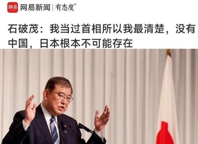 日本媒体认为：中国民间没有发生大规模“抵制日本”的游行视示威，一位日本“赌赢了”