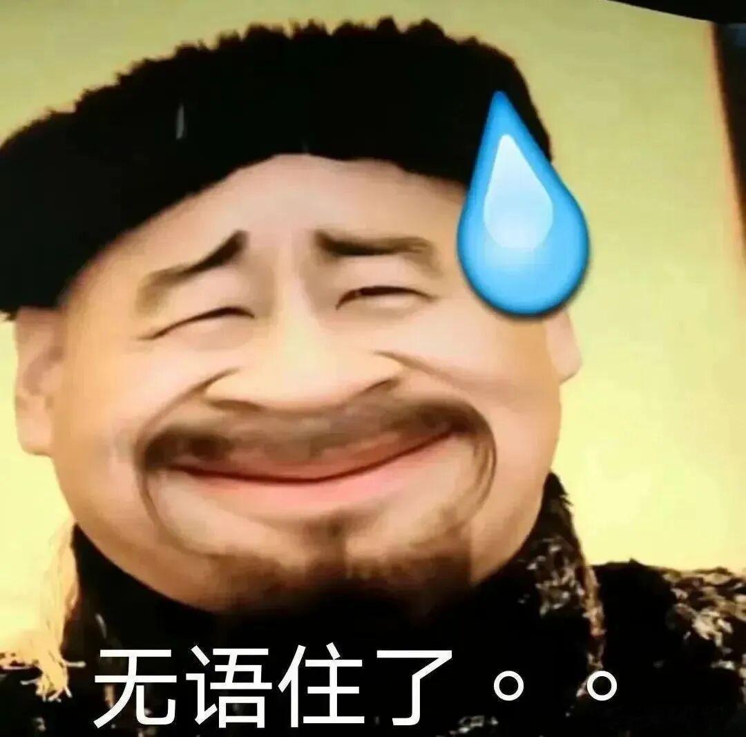 这个百花给惊蛰无声一个优秀影片真是蛮好笑了，这个电影优秀的地方在哪里 ，一个优秀