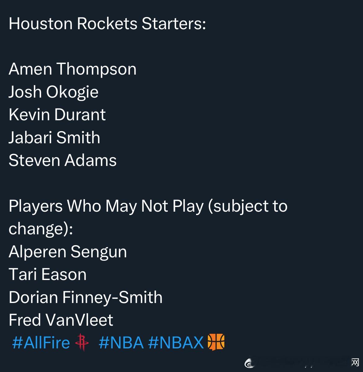 申京缺阵…对阵太阳首发：阿门+奥科吉+kd+史密斯+海王（这下可以对比看下申京作