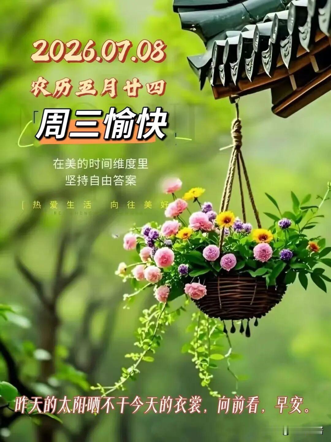 乌克兰反击俄罗斯的底气在哪里不是乌克兰有底气，而是欧洲在背后撑腰打气，不敢让乌克