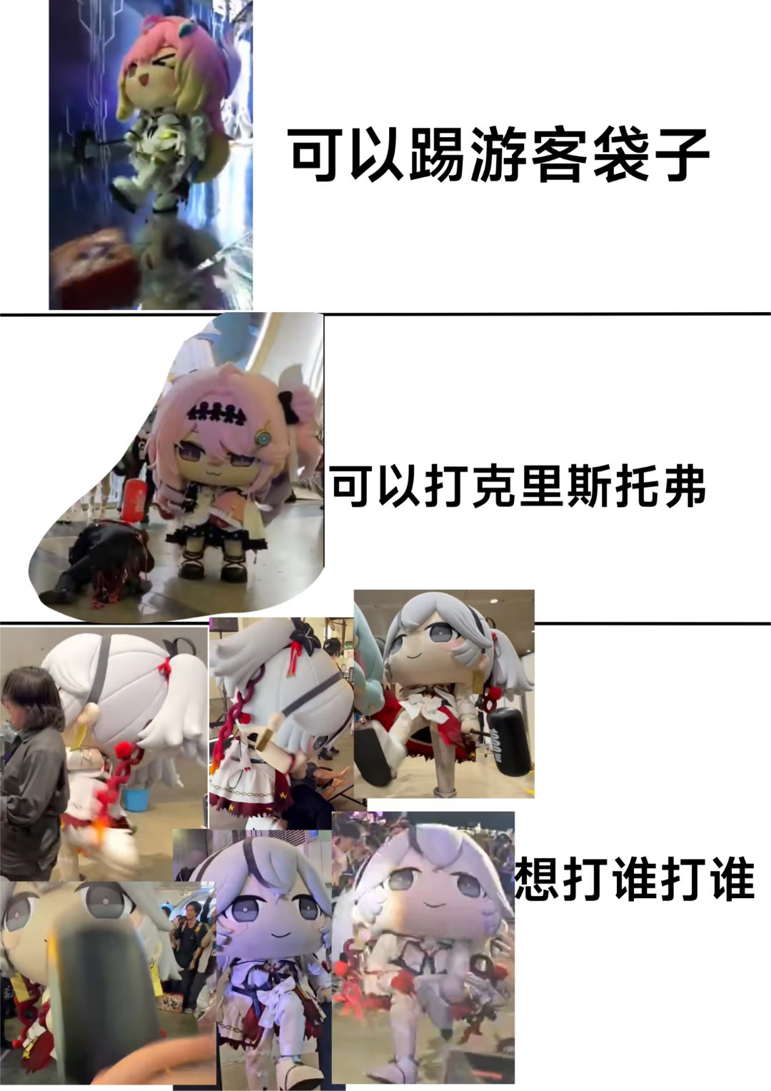 刷了两天日韩fes的全部理解索拉里斯一霸鸣潮二周年潮声庆典鸣潮二周年潮声庆典创作