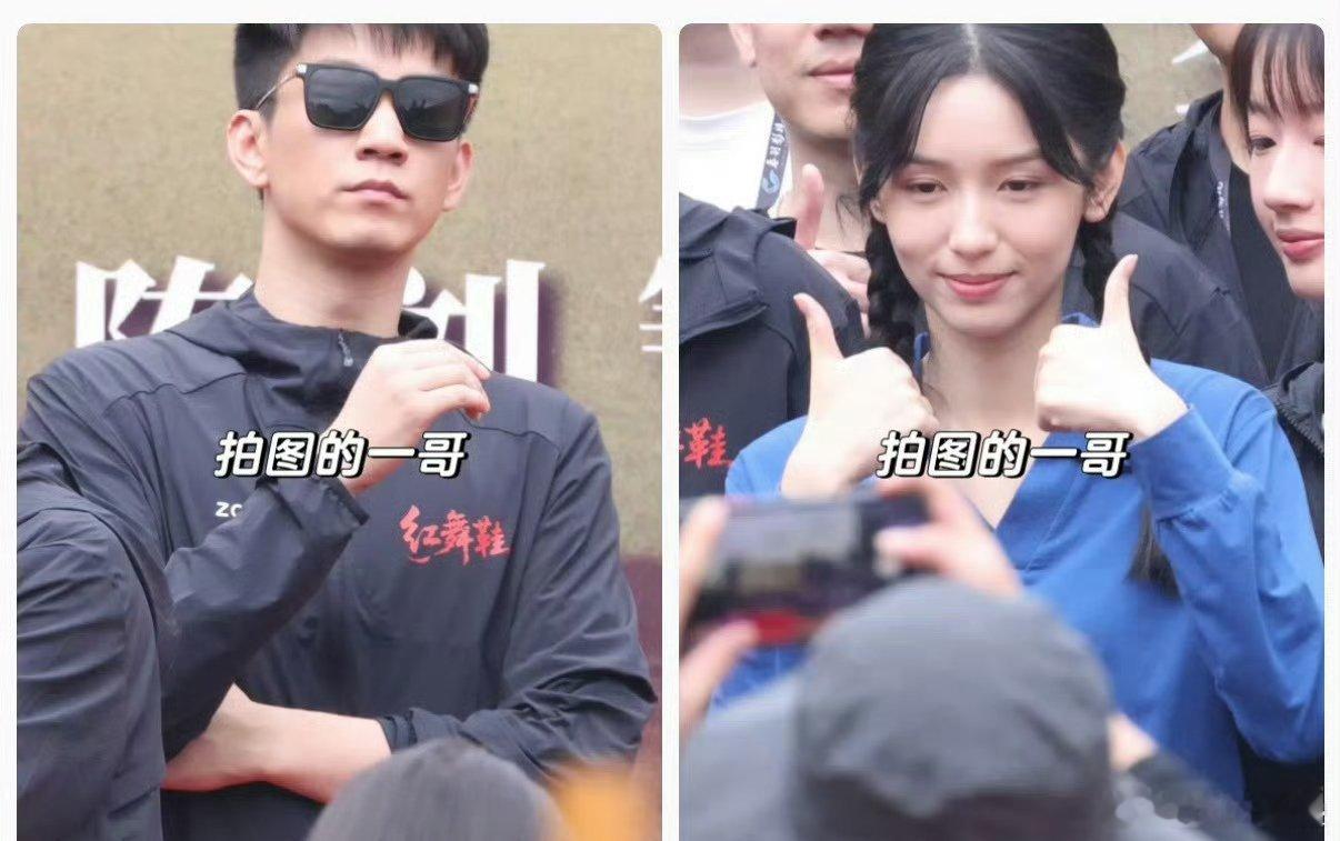 给缺点都拍出来了 ​​​