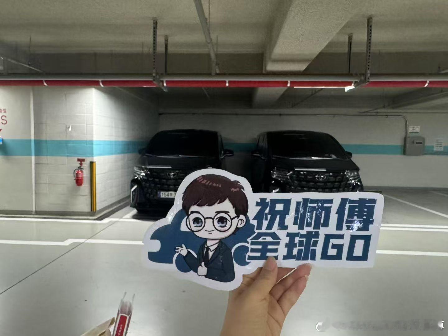 26款「韩版」埃尔法（车架号第十位生产批次为26）颜色：黑/黑 黑/棕配置：七座