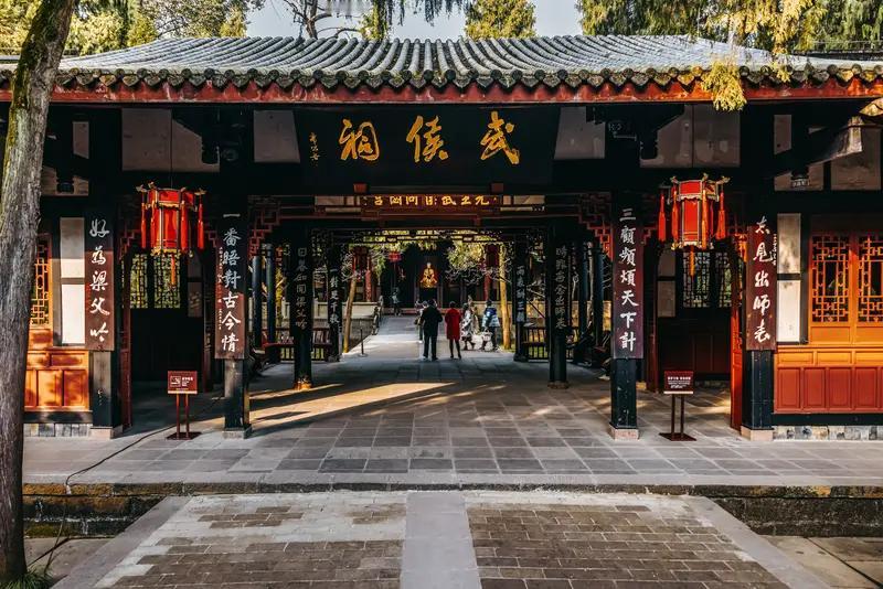 成都要花85亿建三国蜀汉城啦，预计2026年动工。这动静可不小，感觉是想打造自己