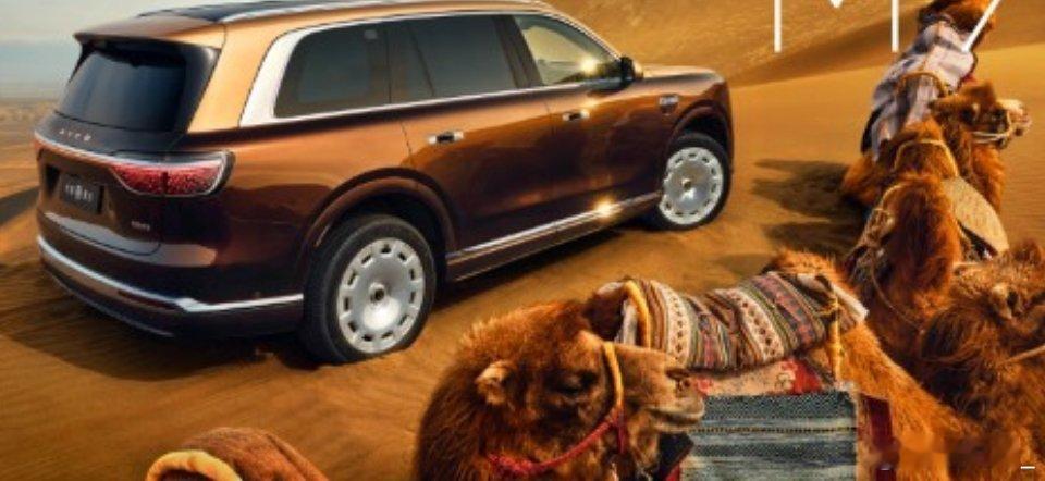 余承东称家家都在学习问界M9新款直接加长到5米4多，空间更大、更豪华，技术又堆了