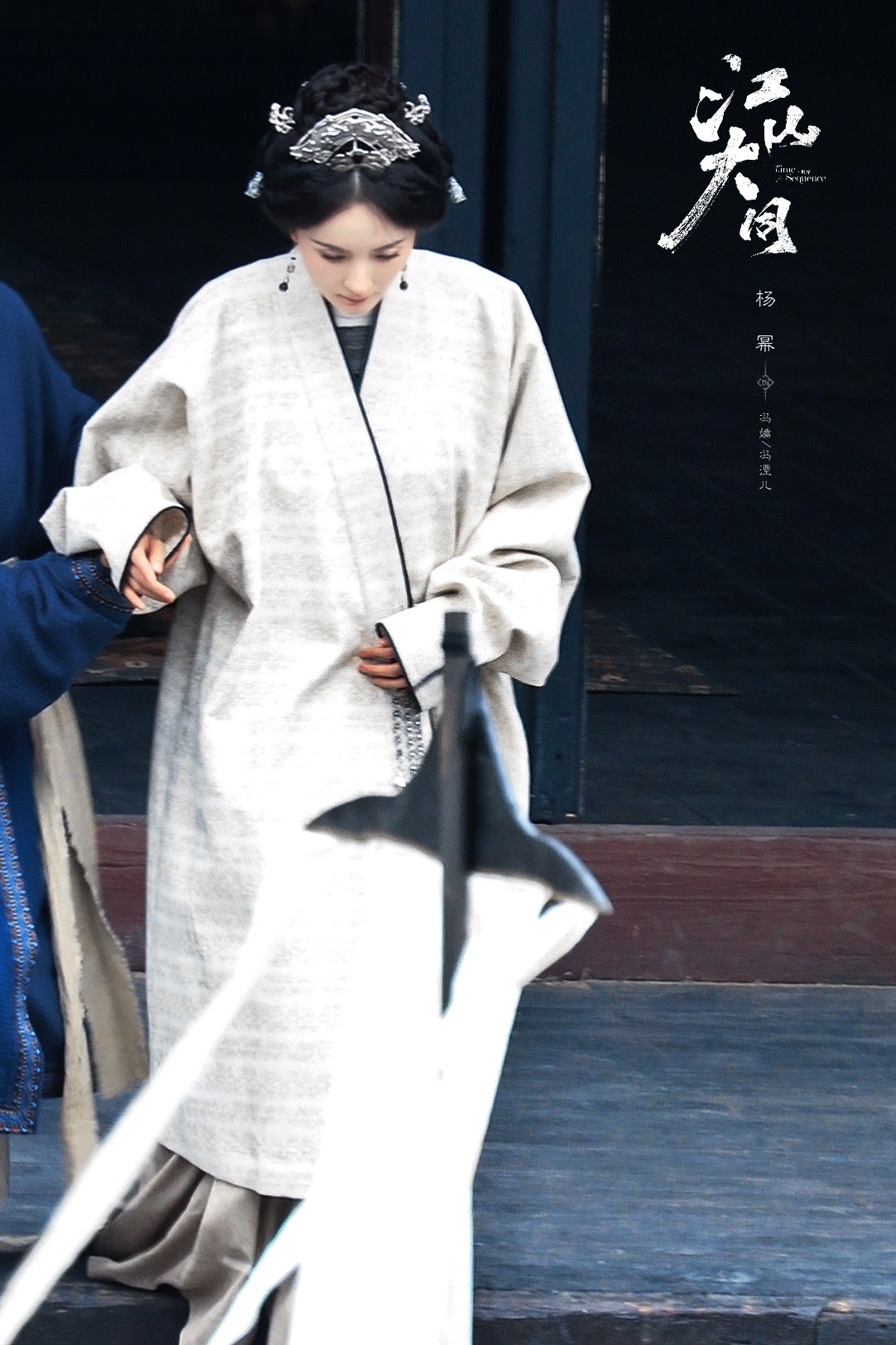 太美了我要永远追随太后