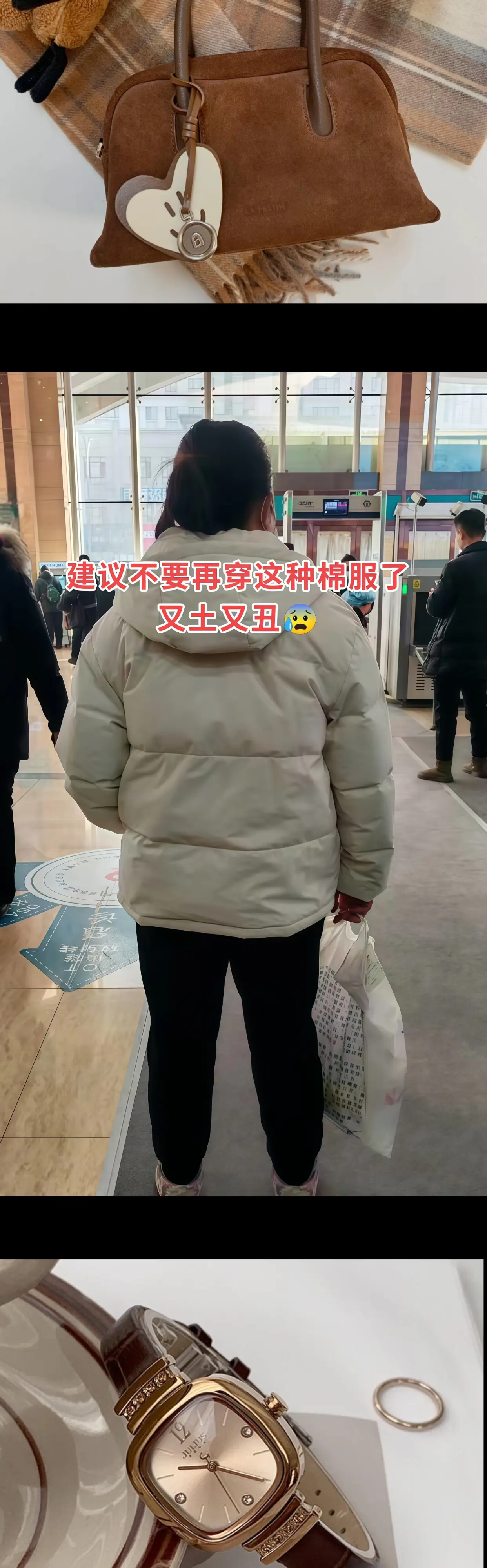 韩版新款中长款羽绒服,连帽设计,洋气减龄,版型大气时尚感十足,中长款的...
