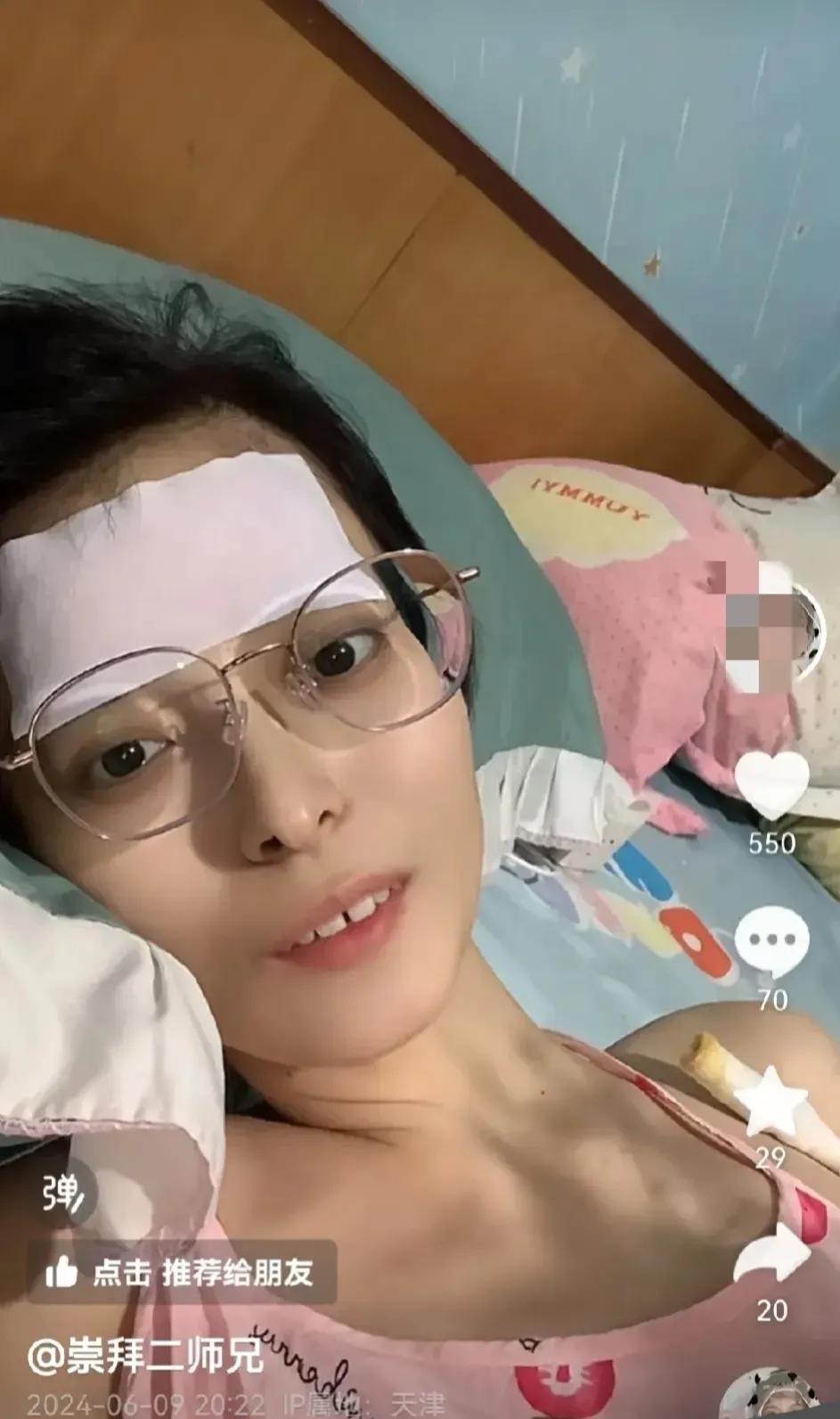 这么漂亮的抗癌女网红去世了，她才仅仅31岁，当身体有恙去医院确诊是癌症时，她没有