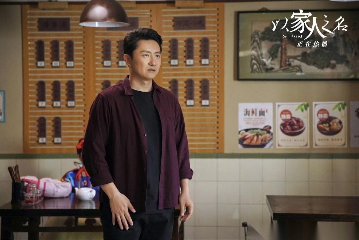 《方圆八百米》第一次看到涂松岩饰演这么歹毒的角色：杀人恶魔霍开明。看过涂松岩不少