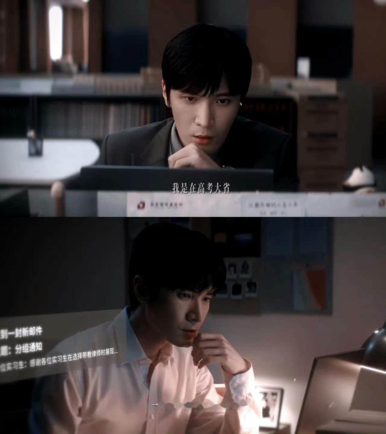 国产剧终于出现小镇做题家了 这个人设很真实，放在现实生活中也是很优秀的人才!!!