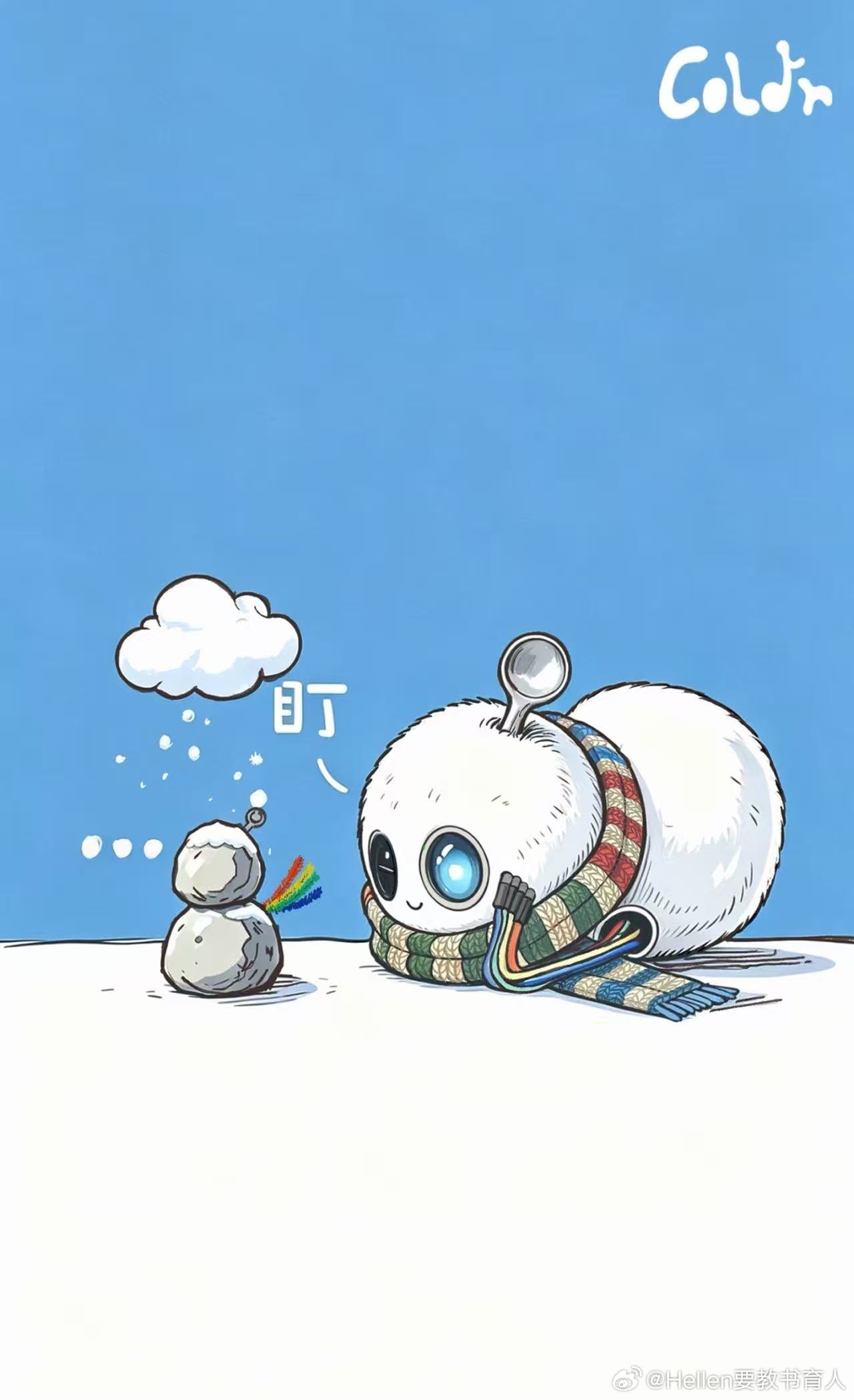 没想到会祝福我们六一快乐，很久没有了。这次借coldy之口告诉我们，无论几岁，快